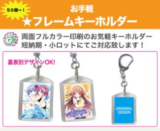 ホワイトミラー（M）