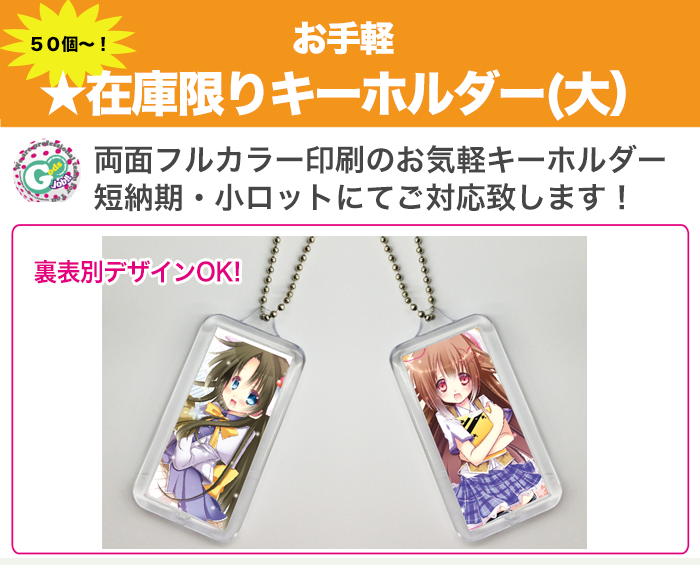 オリジナルスプーン　5本セット ゴールド