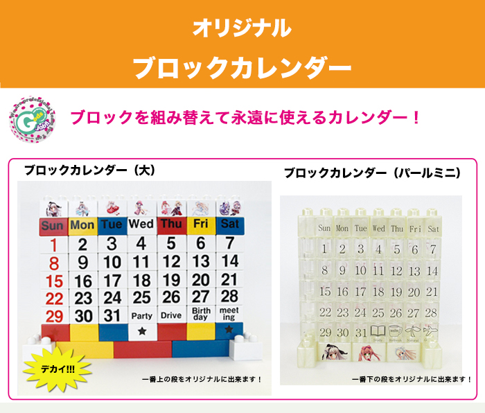 オリジナル ハードタイプパスケース